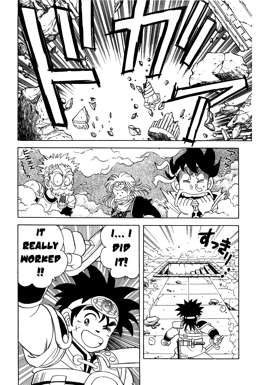 Dragon Quest: The Adventure of Dai Chapter 48 page 15 - Chapter 48: The Flare Signal