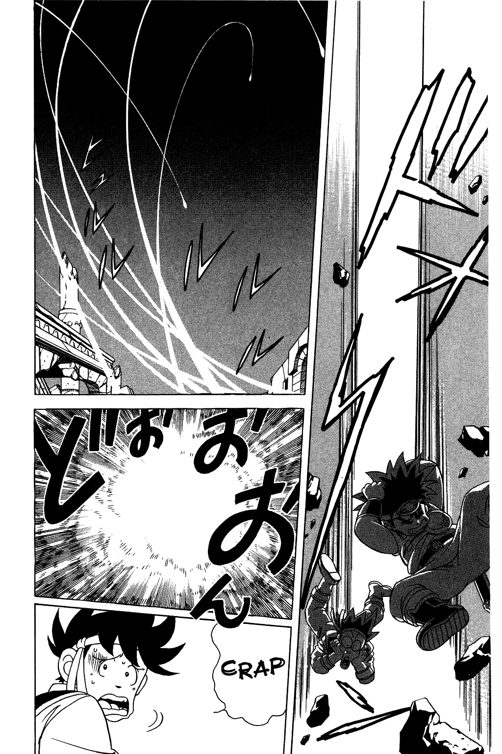 Dragon Quest: The Adventure of Dai Chapter 48 page 17 - Chapter 48: The Flare Signal