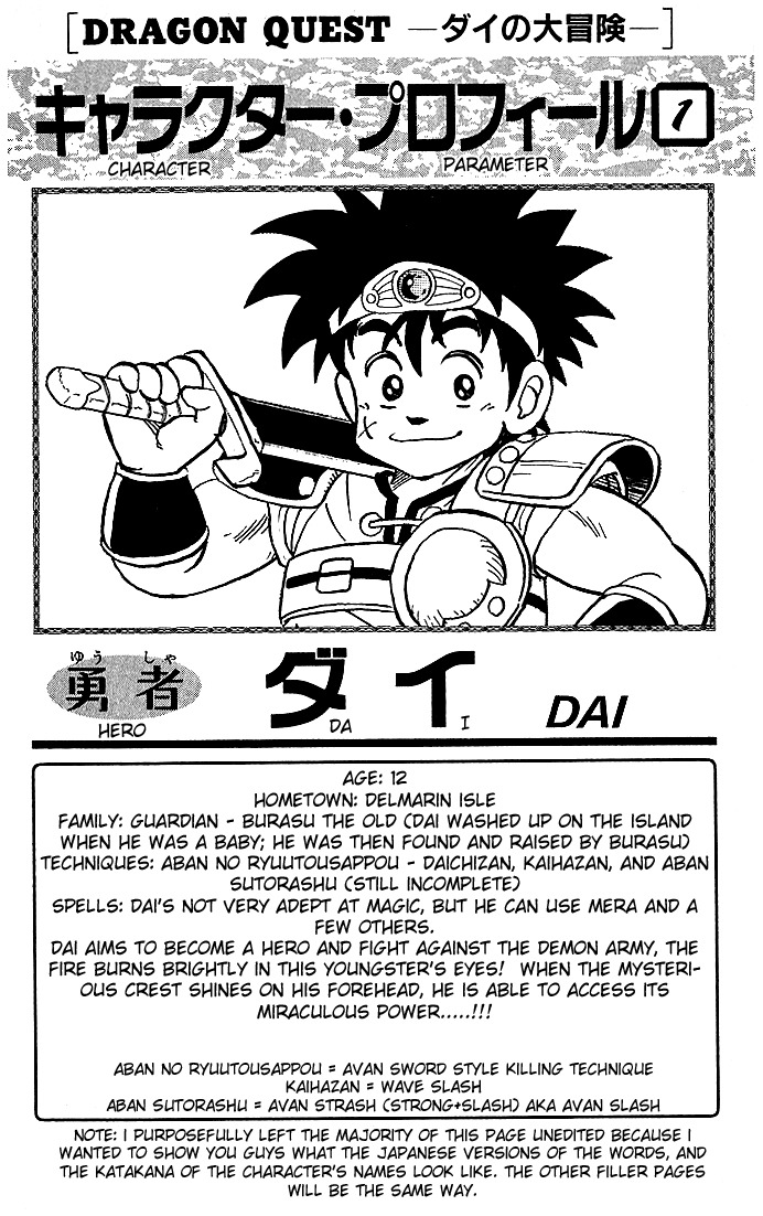 Dragon Quest: The Adventure of Dai Chapter 48 page 23 - Chapter 48: The Flare Signal