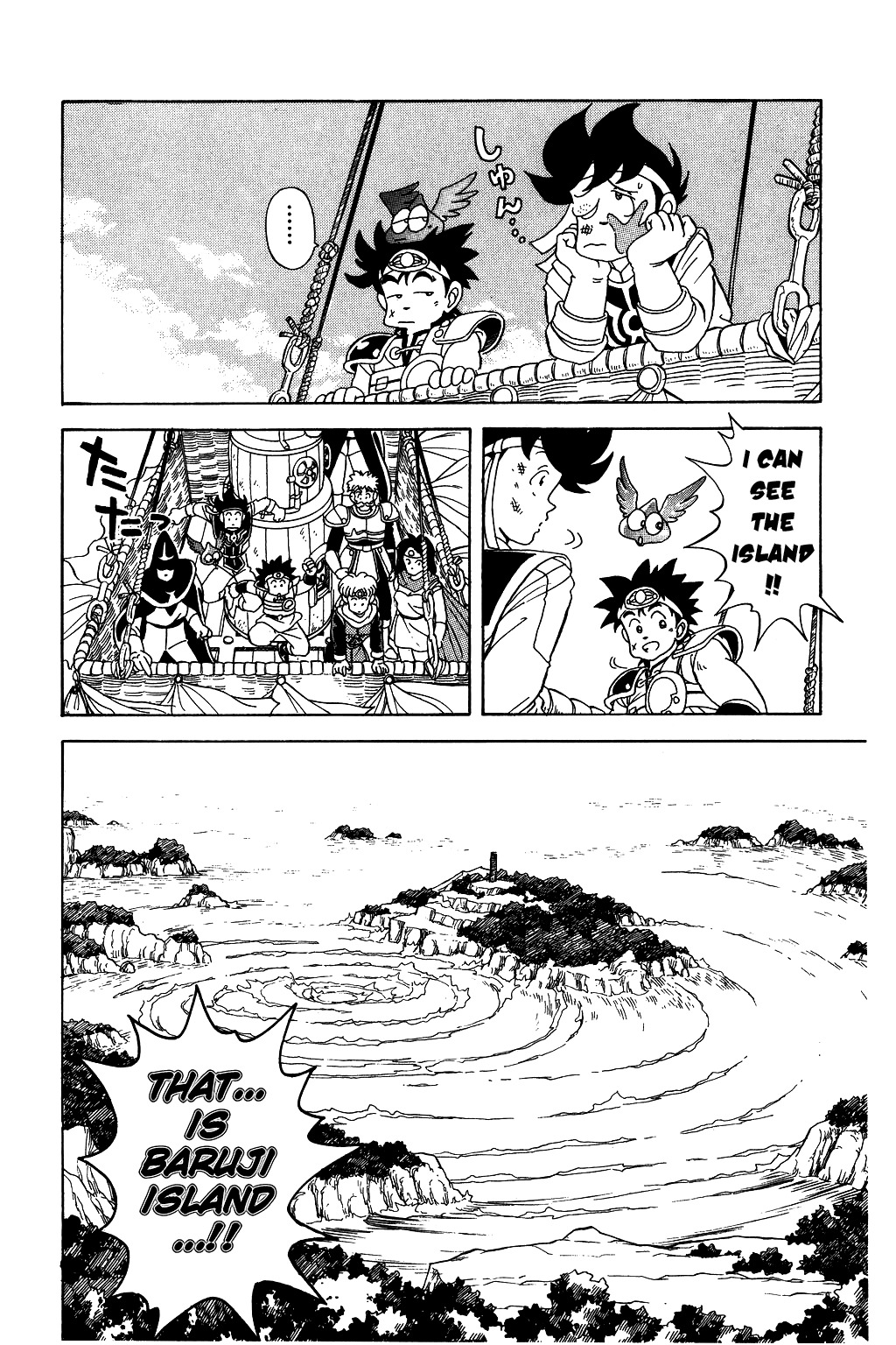 Dragon Quest: The Adventure of Dai Chapter 49 page 10 - Chapter 49: Where's Leona...…!?