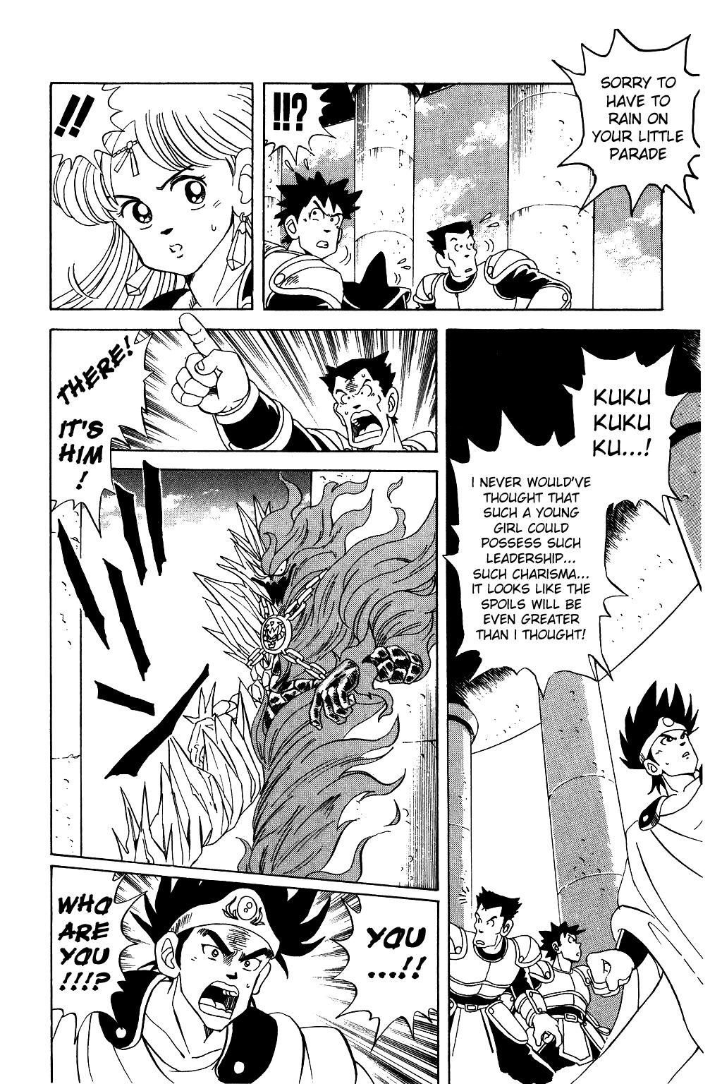 Dragon Quest: The Adventure of Dai Chapter 49 page 18 - Chapter 49: Where's Leona...…!?