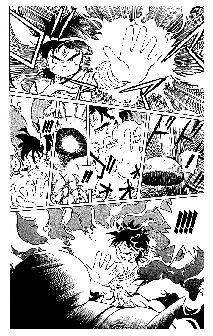Dragon Quest: The Adventure of Dai Chapter 5 page 18 - Chapter 5: Dai Explodes!!! Part 3