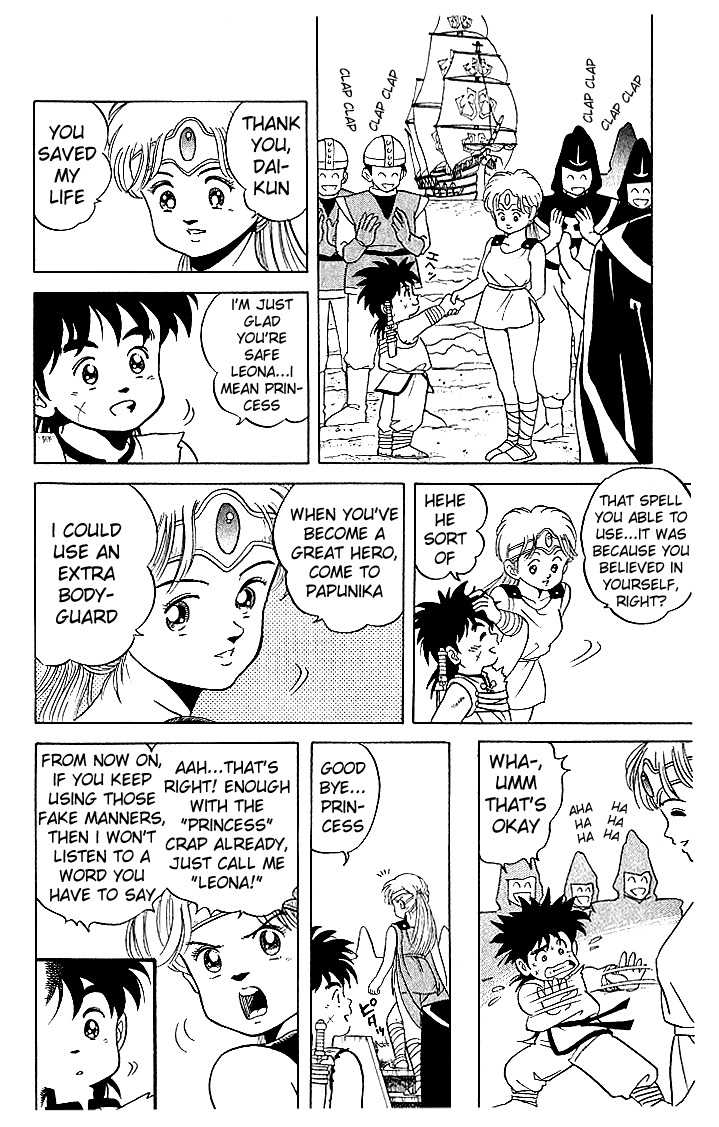 Dragon Quest: The Adventure of Dai Chapter 5 page 22 - Chapter 5: Dai Explodes!!! Part 3
