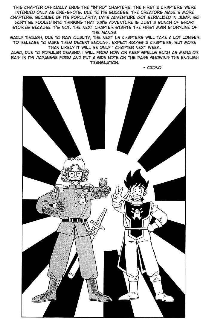 Dragon Quest: The Adventure of Dai Chapter 5 page 24 - Chapter 5: Dai Explodes!!! Part 3
