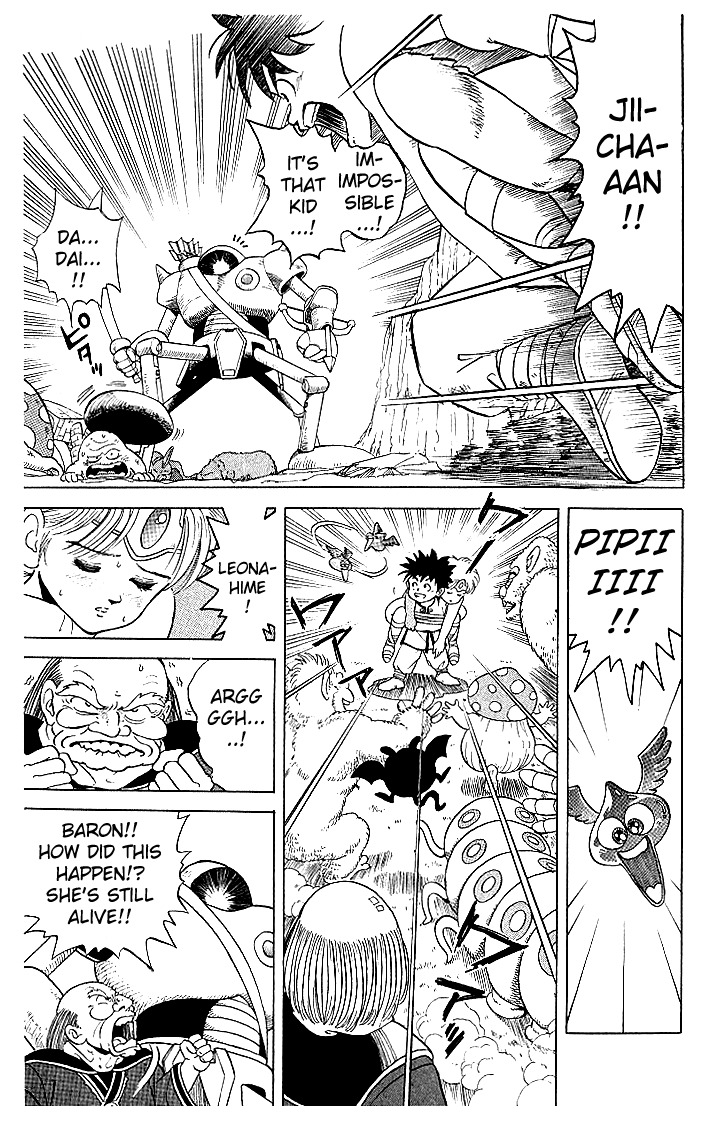 Dragon Quest: The Adventure of Dai Chapter 5 page 3 - Chapter 5: Dai Explodes!!! Part 3