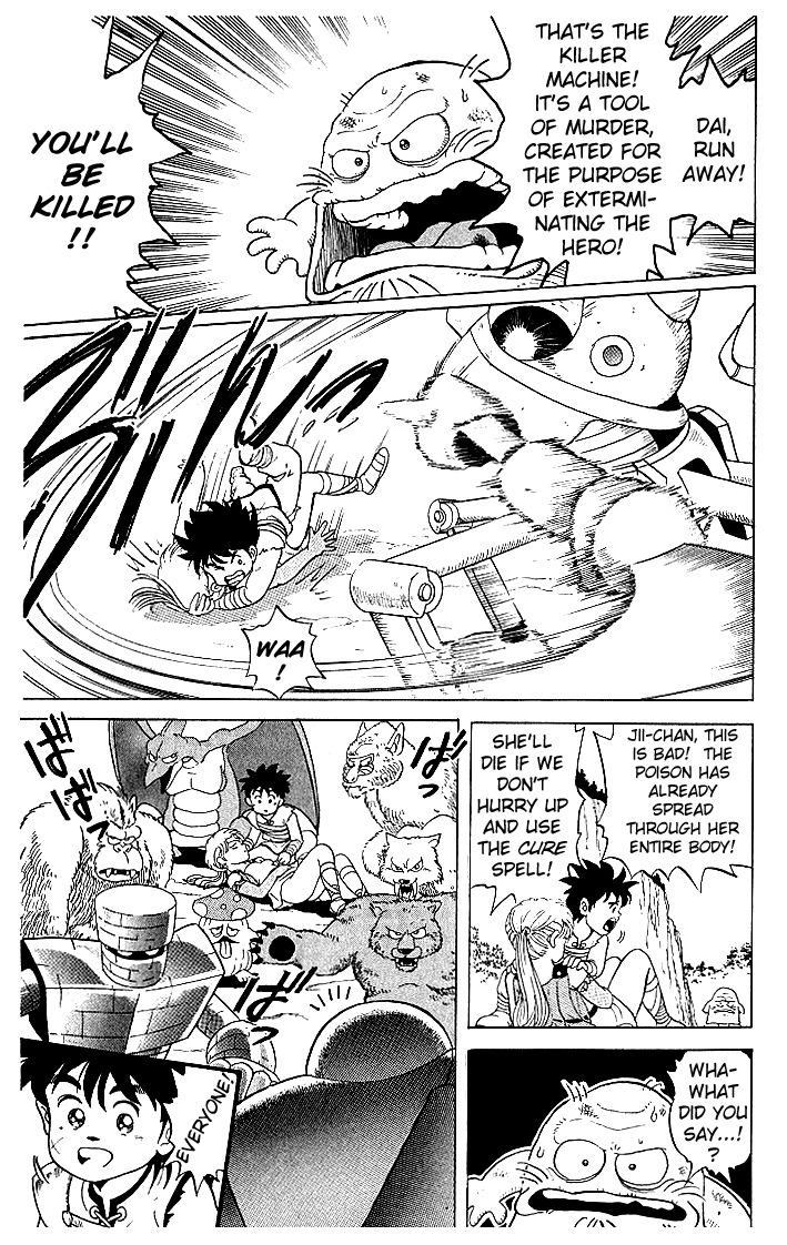 Dragon Quest: The Adventure of Dai Chapter 5 page 5 - Chapter 5: Dai Explodes!!! Part 3