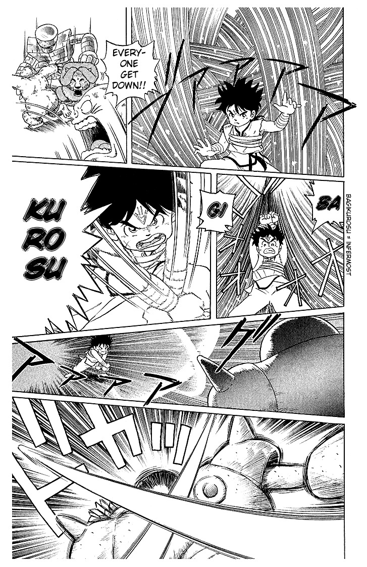 Dragon Quest: The Adventure of Dai Chapter 5 page 9 - Chapter 5: Dai Explodes!!! Part 3