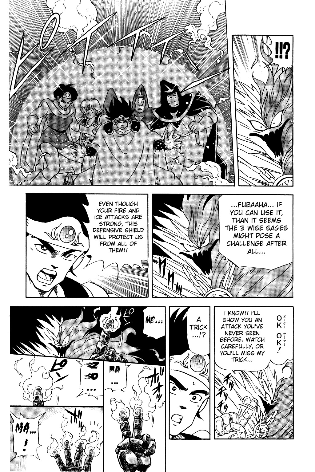 Dragon Quest: The Adventure of Dai Chapter 50 page 10 - Chapter 50: Cruelty! Flazzard