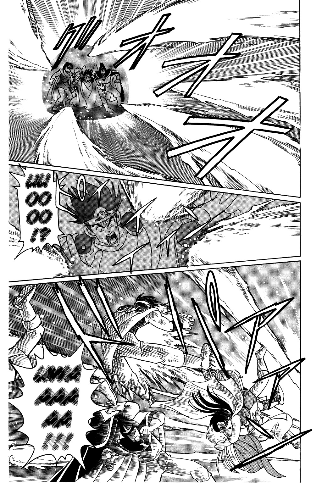 Dragon Quest: The Adventure of Dai Chapter 50 page 12 - Chapter 50: Cruelty! Flazzard