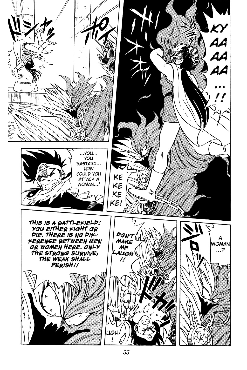 Dragon Quest: The Adventure of Dai Chapter 50 page 14 - Chapter 50: Cruelty! Flazzard