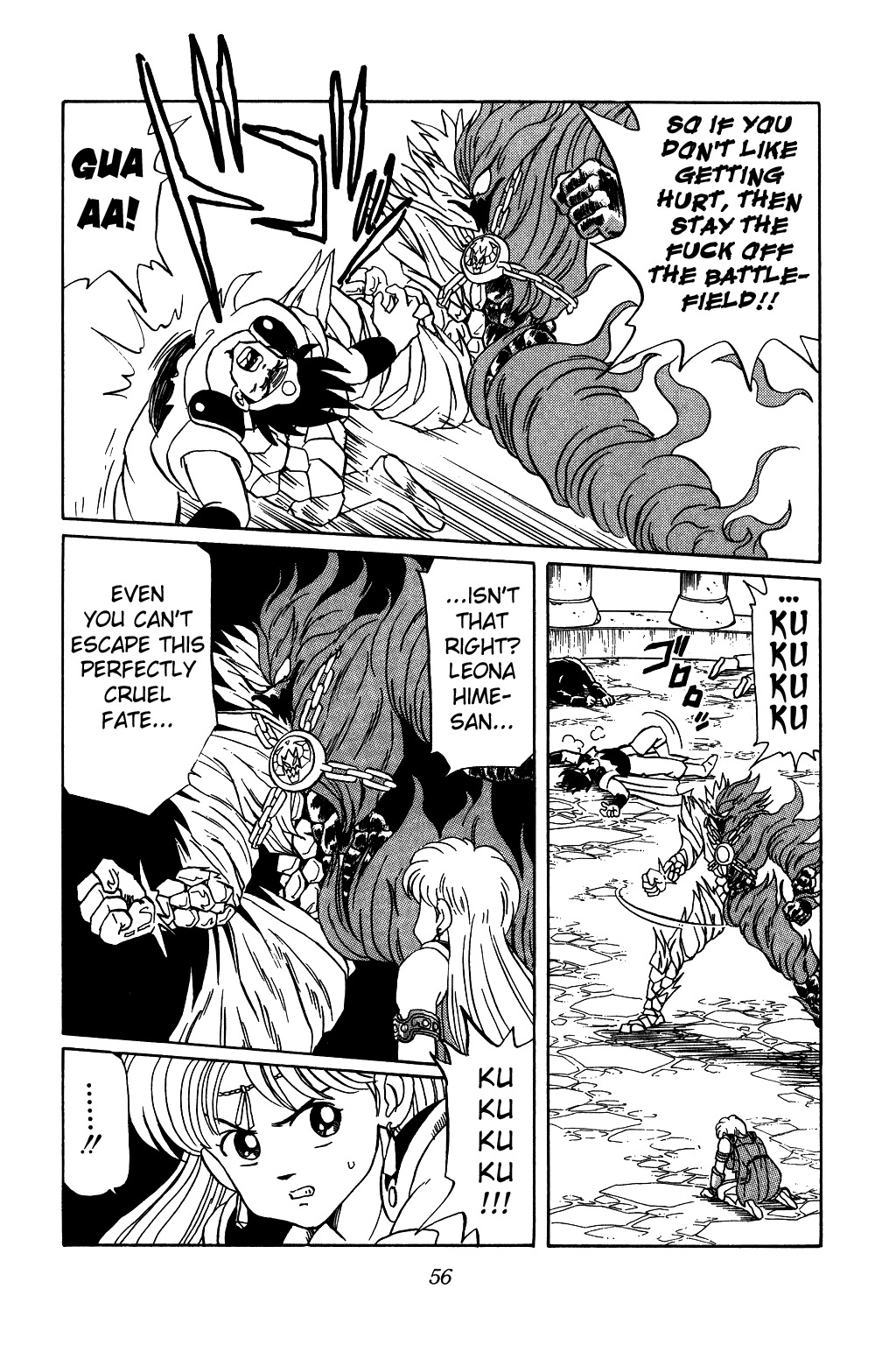 Dragon Quest: The Adventure of Dai Chapter 50 page 15 - Chapter 50: Cruelty! Flazzard