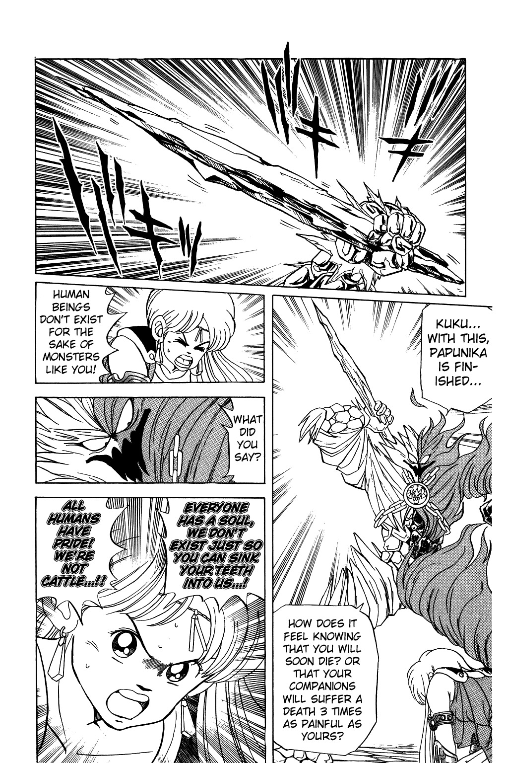 Dragon Quest: The Adventure of Dai Chapter 50 page 17 - Chapter 50: Cruelty! Flazzard