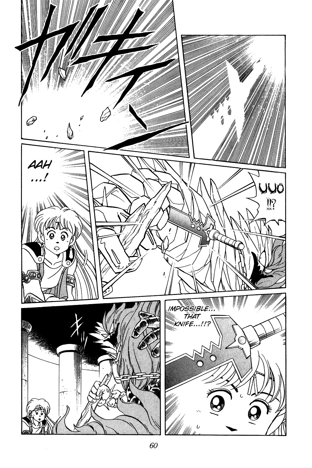 Dragon Quest: The Adventure of Dai Chapter 50 page 19 - Chapter 50: Cruelty! Flazzard