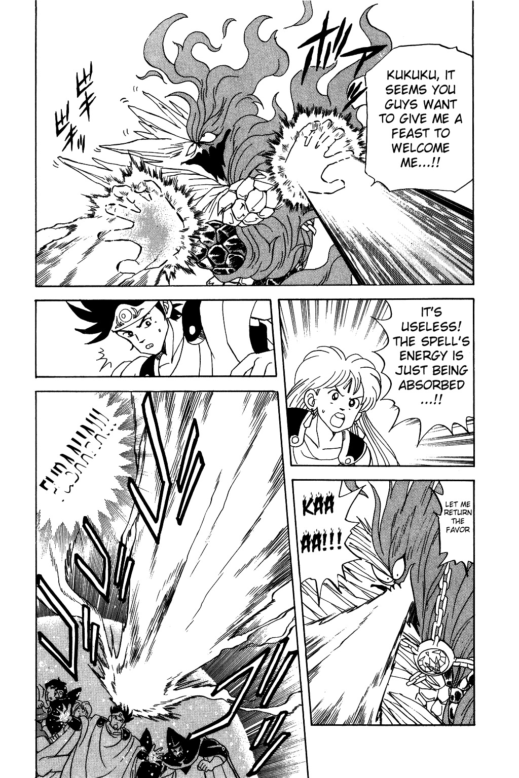 Dragon Quest: The Adventure of Dai Chapter 50 page 9 - Chapter 50: Cruelty! Flazzard