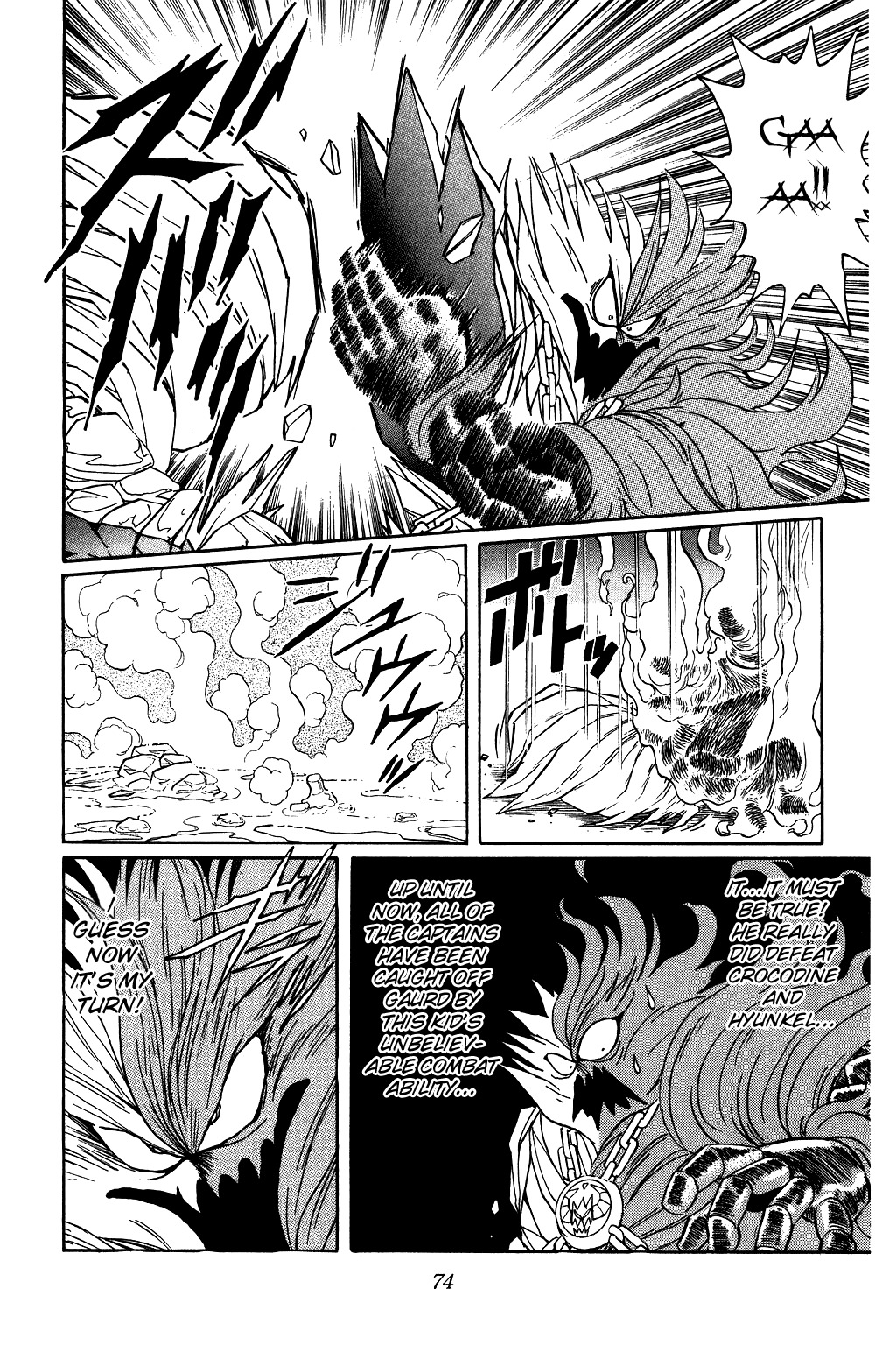 Dragon Quest: The Adventure of Dai Chapter 51 page 10 - Chapter 51: The Hero VS The Fire and Ice General!!