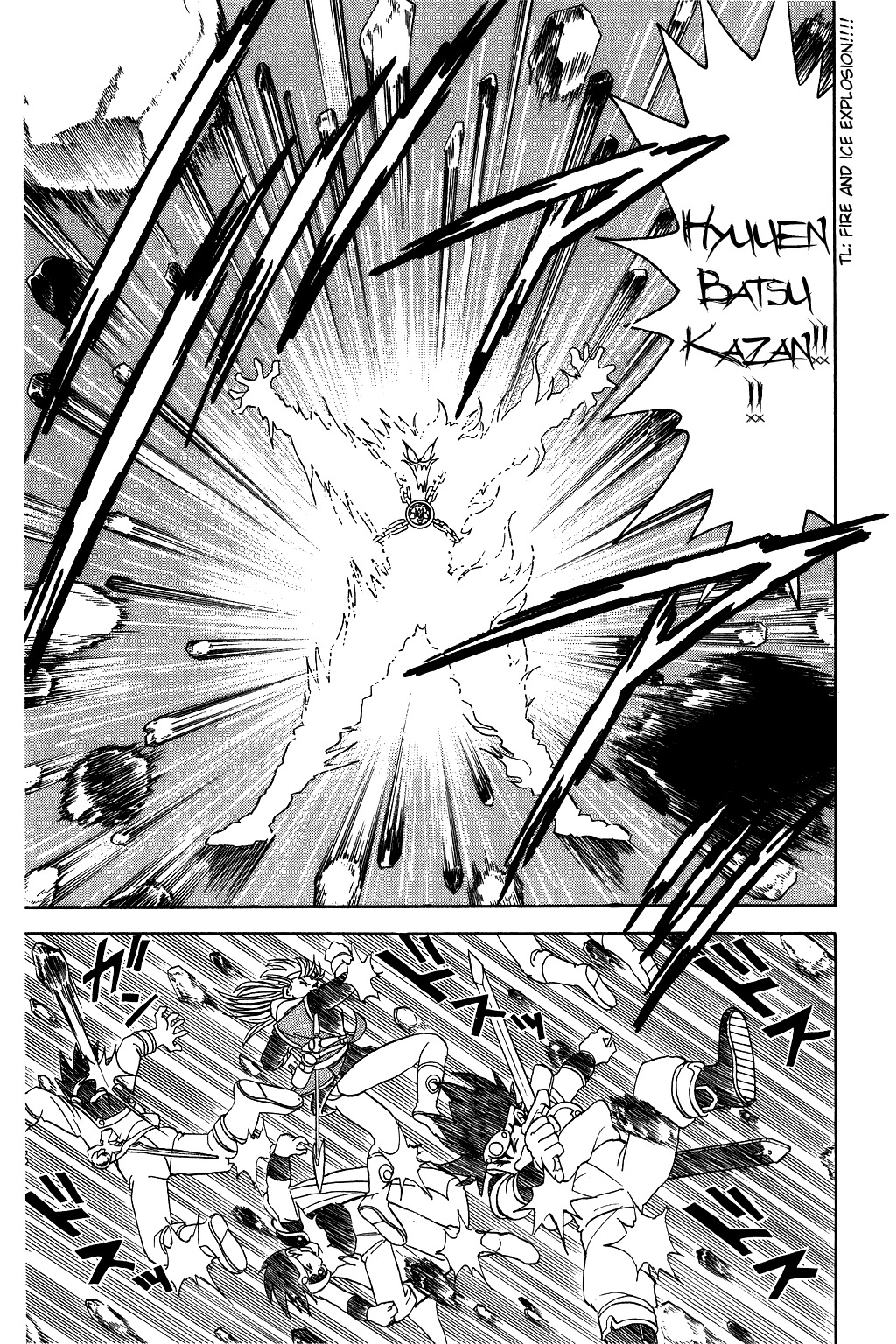 Dragon Quest: The Adventure of Dai Chapter 51 page 15 - Chapter 51: The Hero VS The Fire and Ice General!!