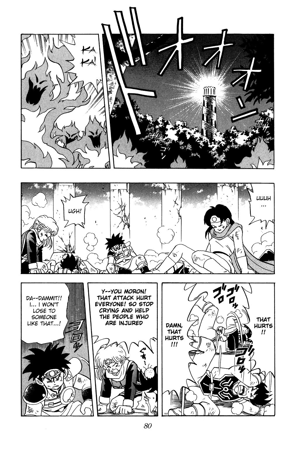 Dragon Quest: The Adventure of Dai Chapter 51 page 16 - Chapter 51: The Hero VS The Fire and Ice General!!