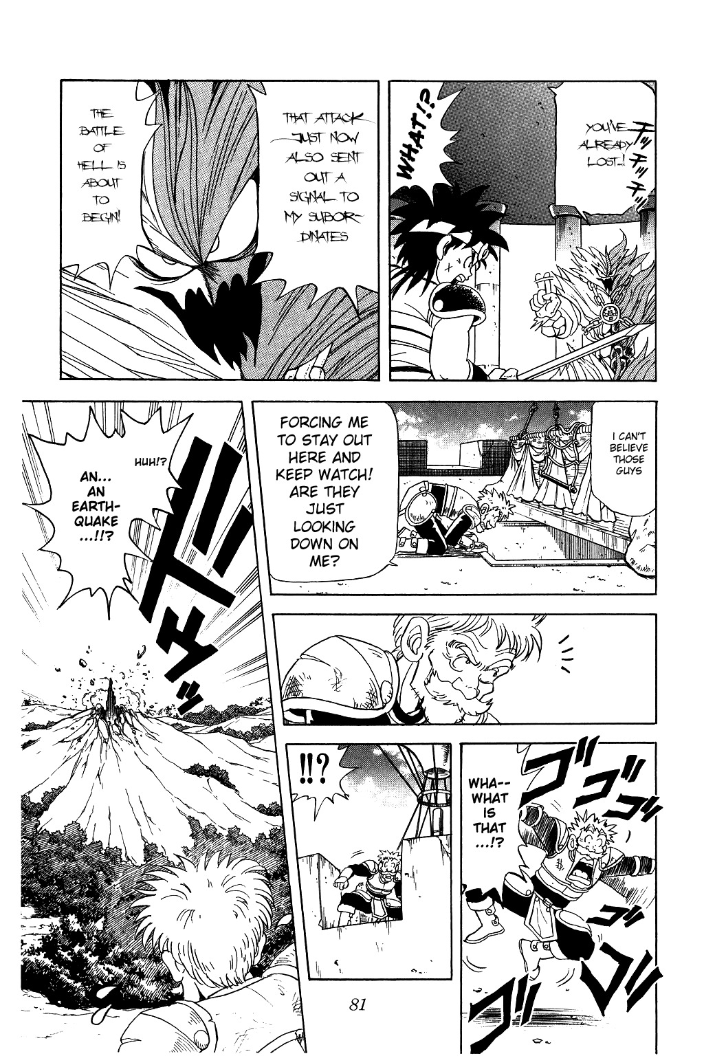 Dragon Quest: The Adventure of Dai Chapter 51 page 17 - Chapter 51: The Hero VS The Fire and Ice General!!