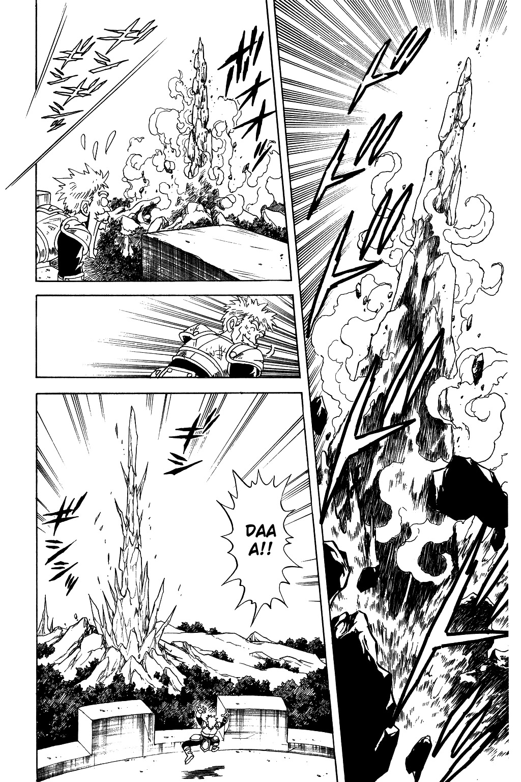 Dragon Quest: The Adventure of Dai Chapter 51 page 18 - Chapter 51: The Hero VS The Fire and Ice General!!