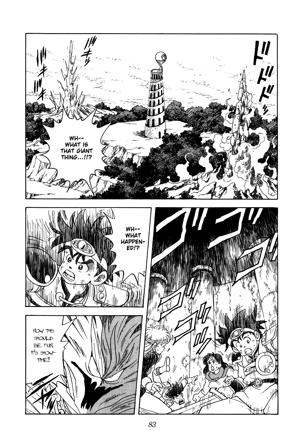 Dragon Quest: The Adventure of Dai Chapter 51 page 19 - Chapter 51: The Hero VS The Fire and Ice General!!