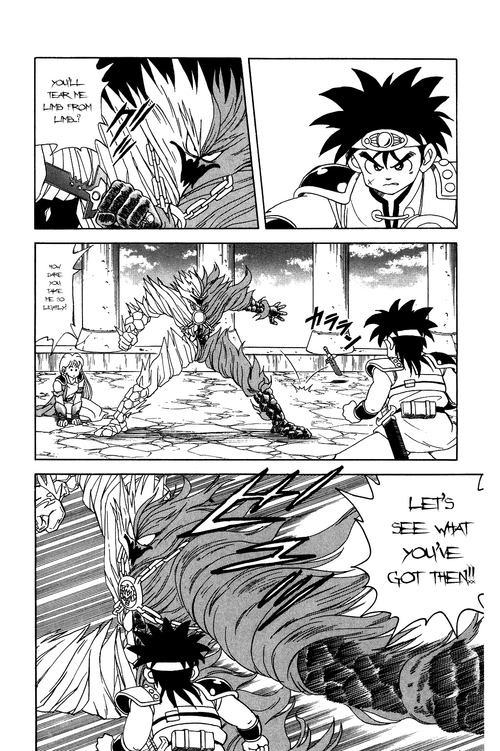 Dragon Quest: The Adventure of Dai Chapter 51 page 2 - Chapter 51: The Hero VS The Fire and Ice General!!