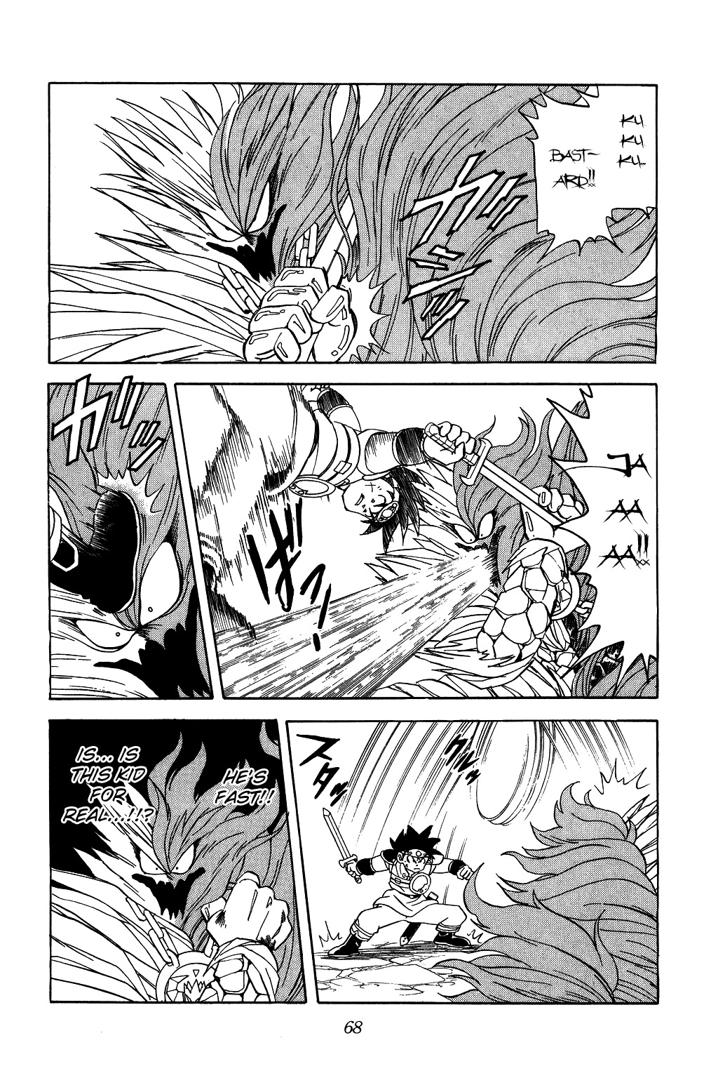 Dragon Quest: The Adventure of Dai Chapter 51 page 4 - Chapter 51: The Hero VS The Fire and Ice General!!
