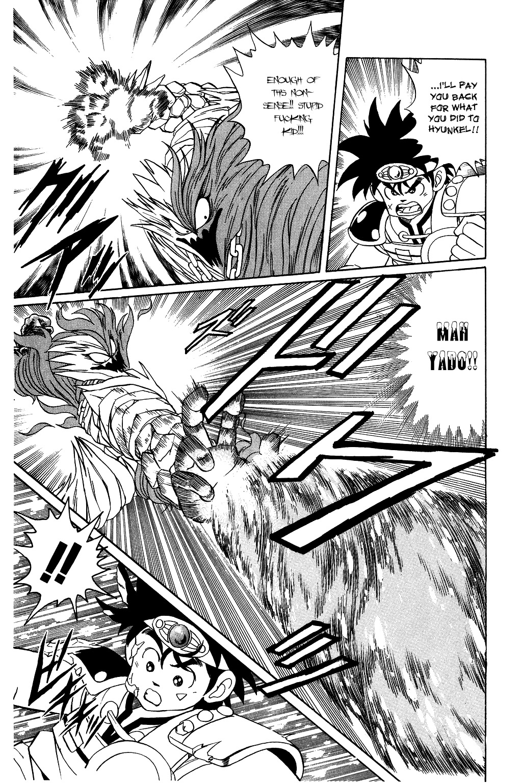 Dragon Quest: The Adventure of Dai Chapter 51 page 5 - Chapter 51: The Hero VS The Fire and Ice General!!