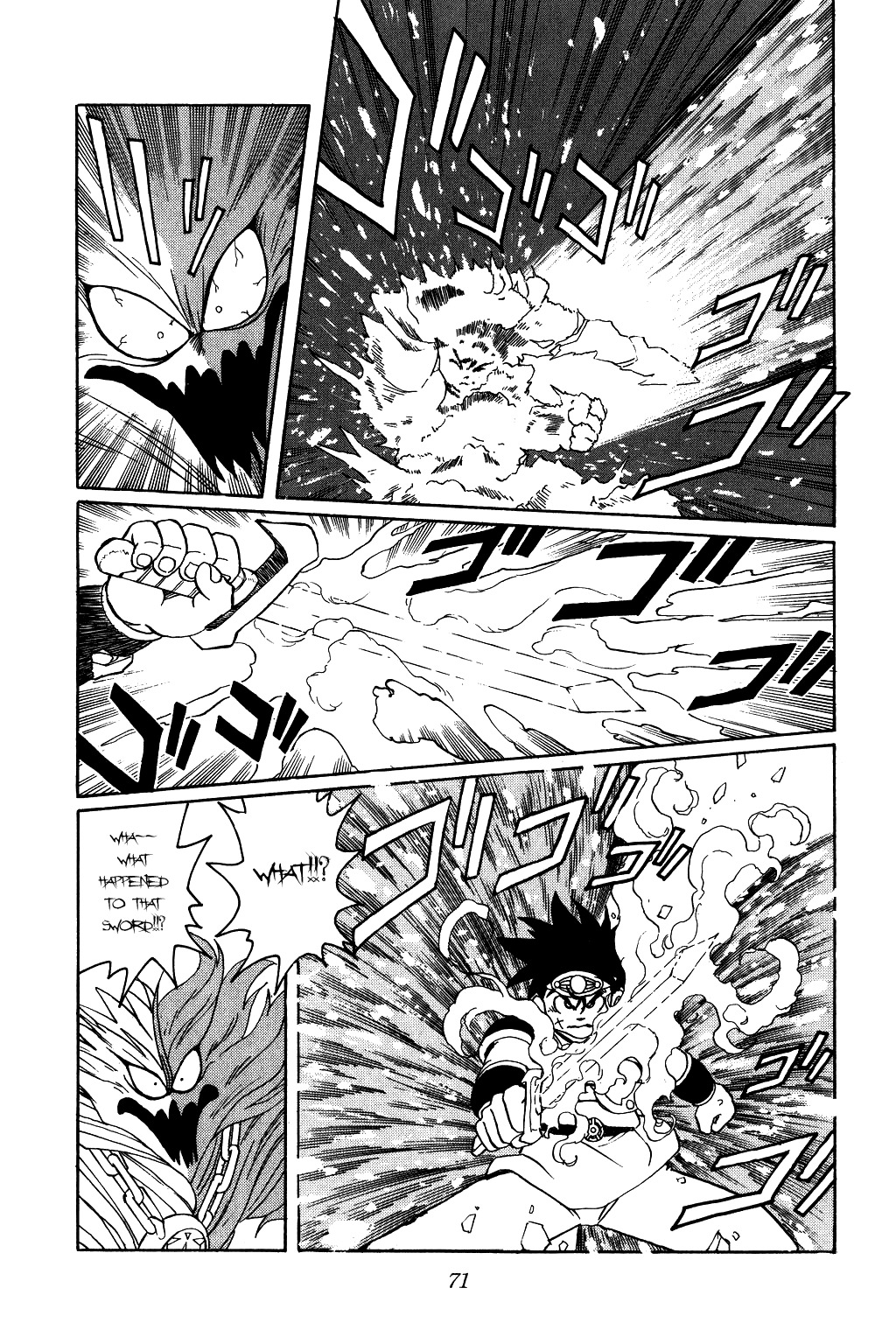Dragon Quest: The Adventure of Dai Chapter 51 page 7 - Chapter 51: The Hero VS The Fire and Ice General!!