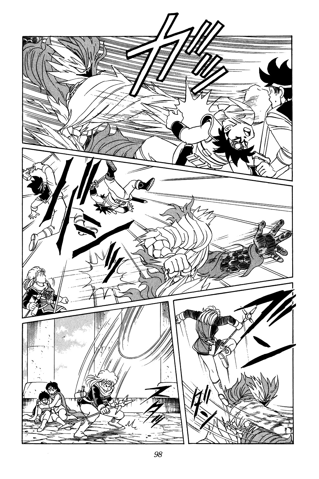 Dragon Quest: The Adventure of Dai Chapter 52 page 13 - Chapter 52: Terrifying Magic Barrier!!