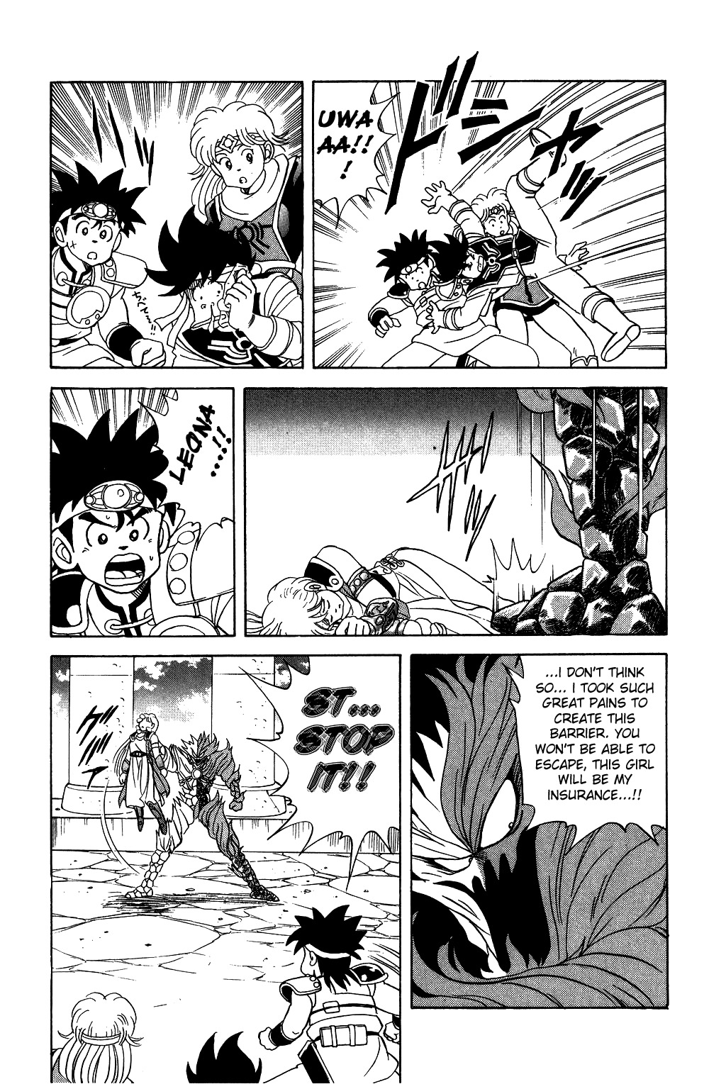 Dragon Quest: The Adventure of Dai Chapter 52 page 17 - Chapter 52: Terrifying Magic Barrier!!