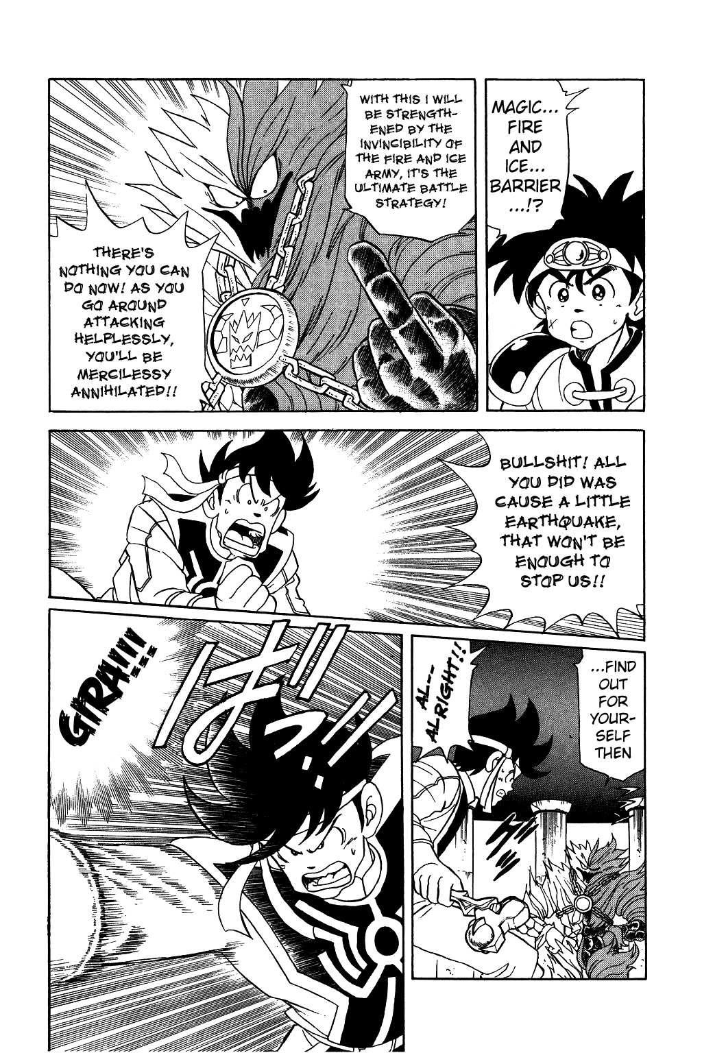Dragon Quest: The Adventure of Dai Chapter 52 page 5 - Chapter 52: Terrifying Magic Barrier!!