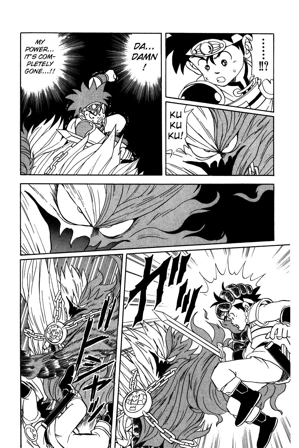 Dragon Quest: The Adventure of Dai Chapter 52 page 7 - Chapter 52: Terrifying Magic Barrier!!