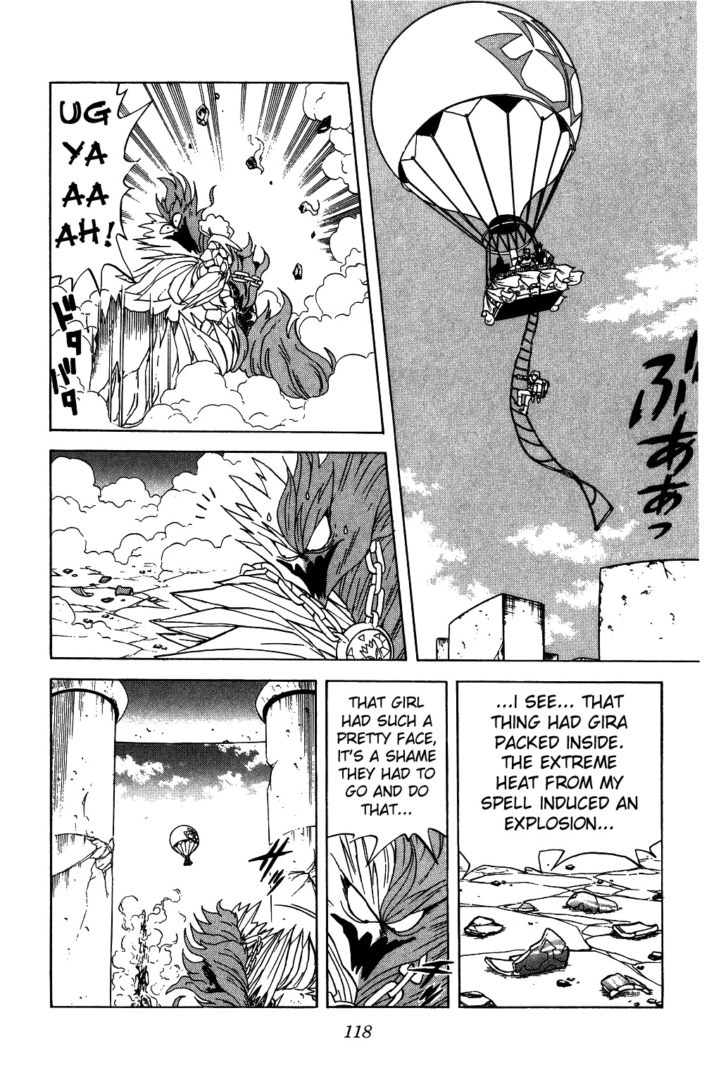 Dragon Quest: The Adventure of Dai Chapter 53 page 13 - Chapter 53: Frozen Beauty, Leona!