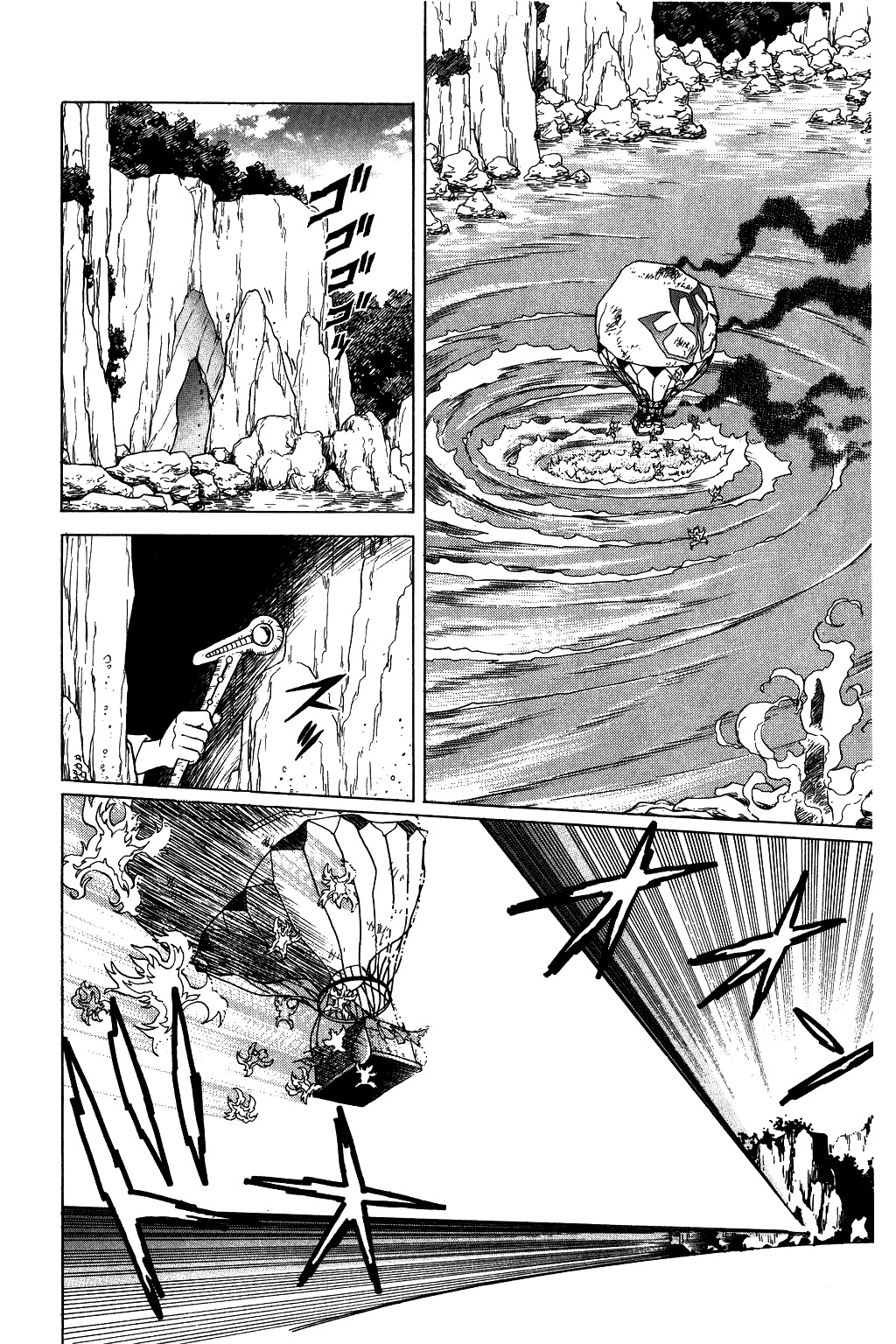 Dragon Quest: The Adventure of Dai Chapter 53 page 17 - Chapter 53: Frozen Beauty, Leona!