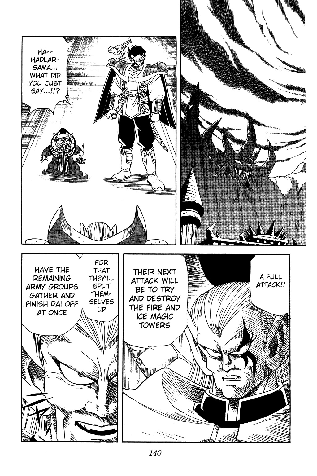 Dragon Quest: The Adventure of Dai Chapter 54 page 16 - Chapter 54: The Rumored Great Magician