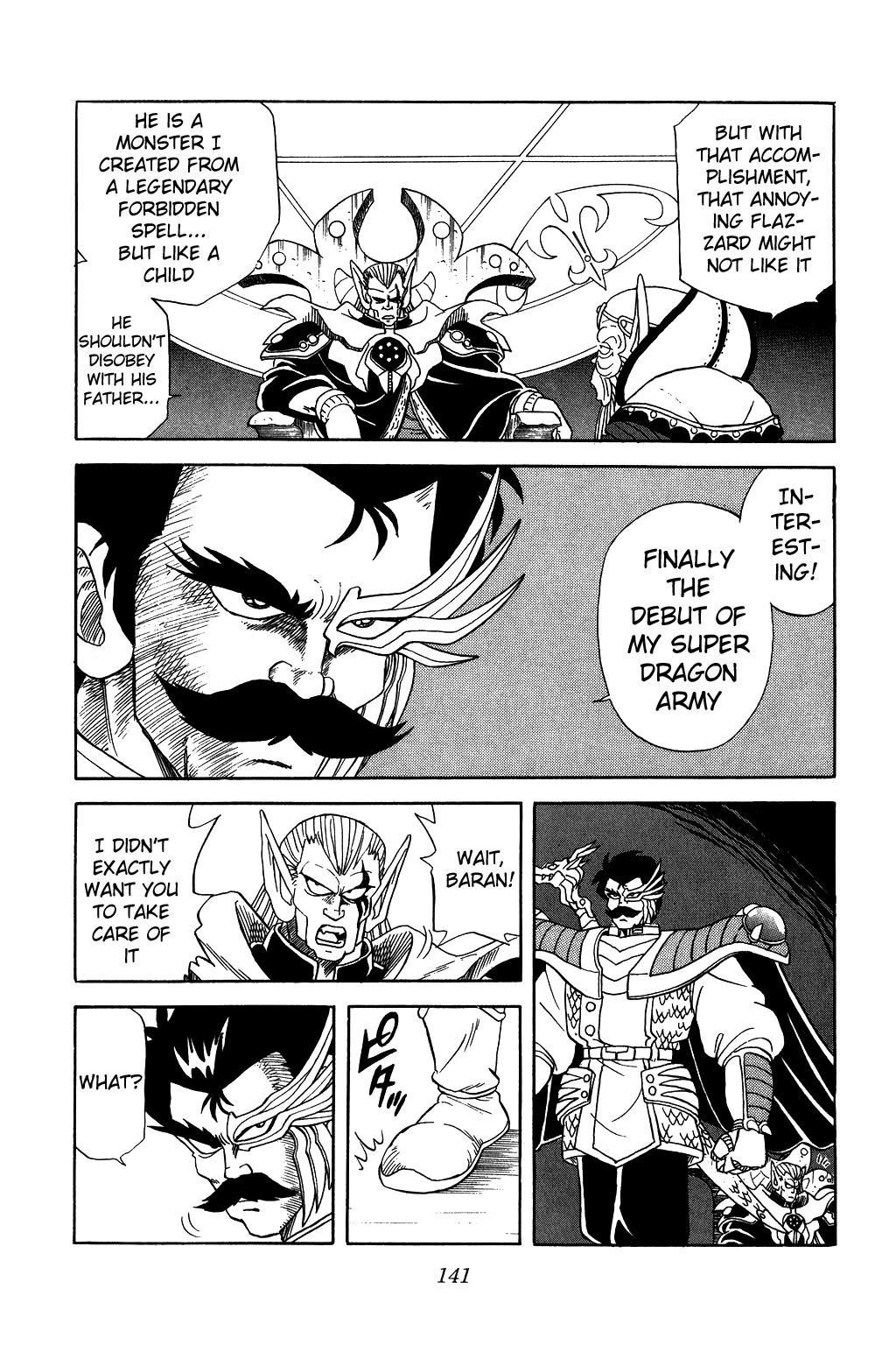 Dragon Quest: The Adventure of Dai Chapter 54 page 17 - Chapter 54: The Rumored Great Magician