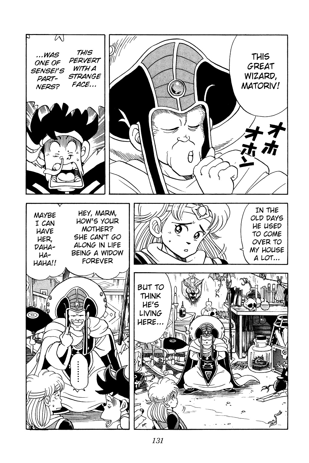 Dragon Quest: The Adventure of Dai Chapter 54 page 7 - Chapter 54: The Rumored Great Magician