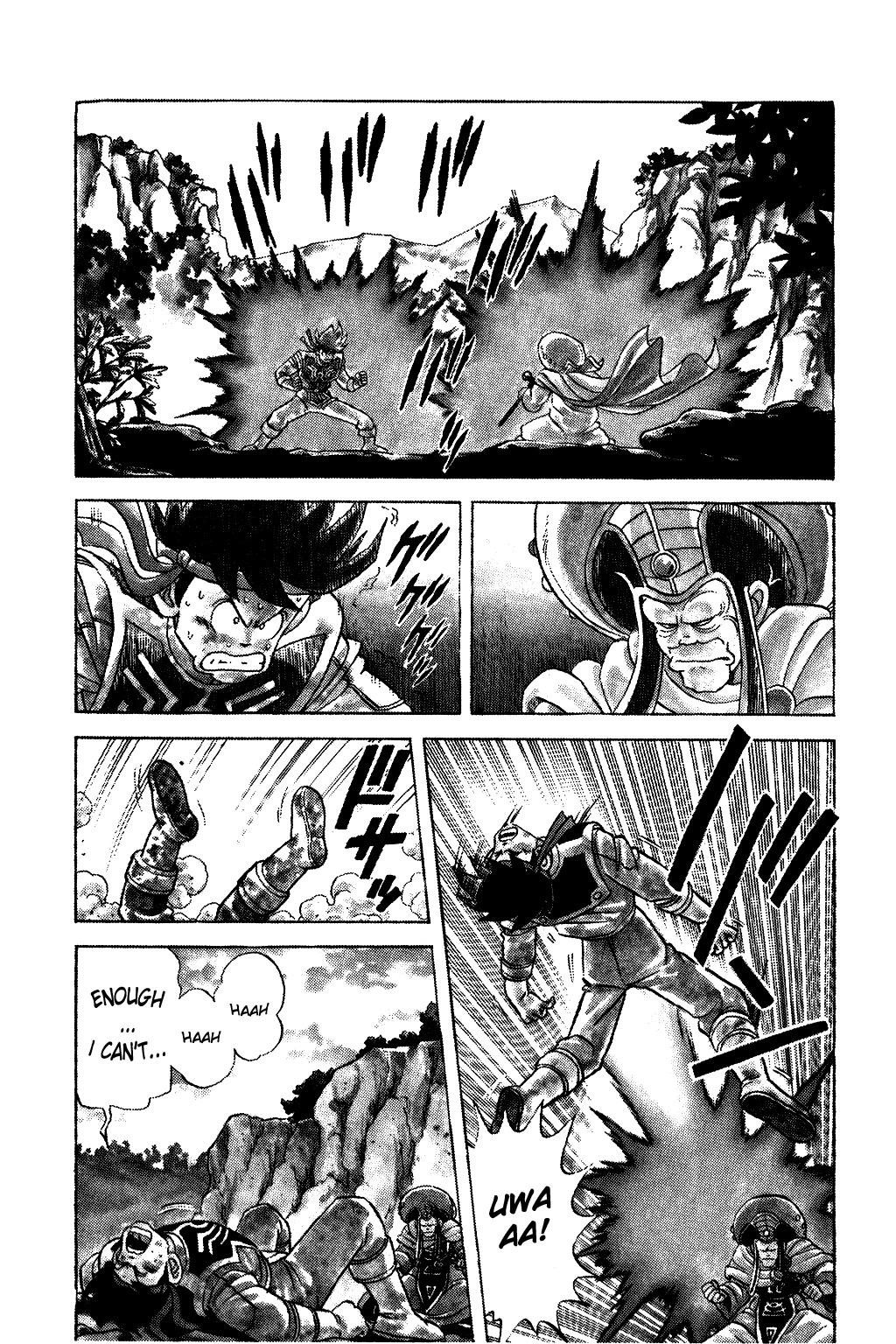 Dragon Quest: The Adventure of Dai Chapter 55 page 11 - Chapter 55: Matoriv's Special Training