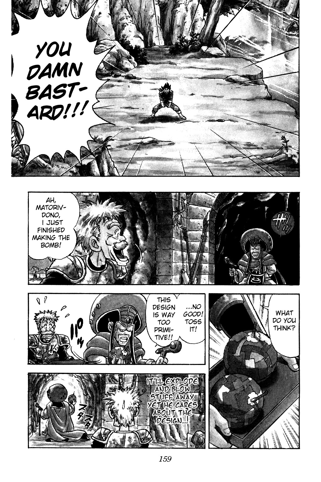 Dragon Quest: The Adventure of Dai Chapter 55 page 15 - Chapter 55: Matoriv's Special Training