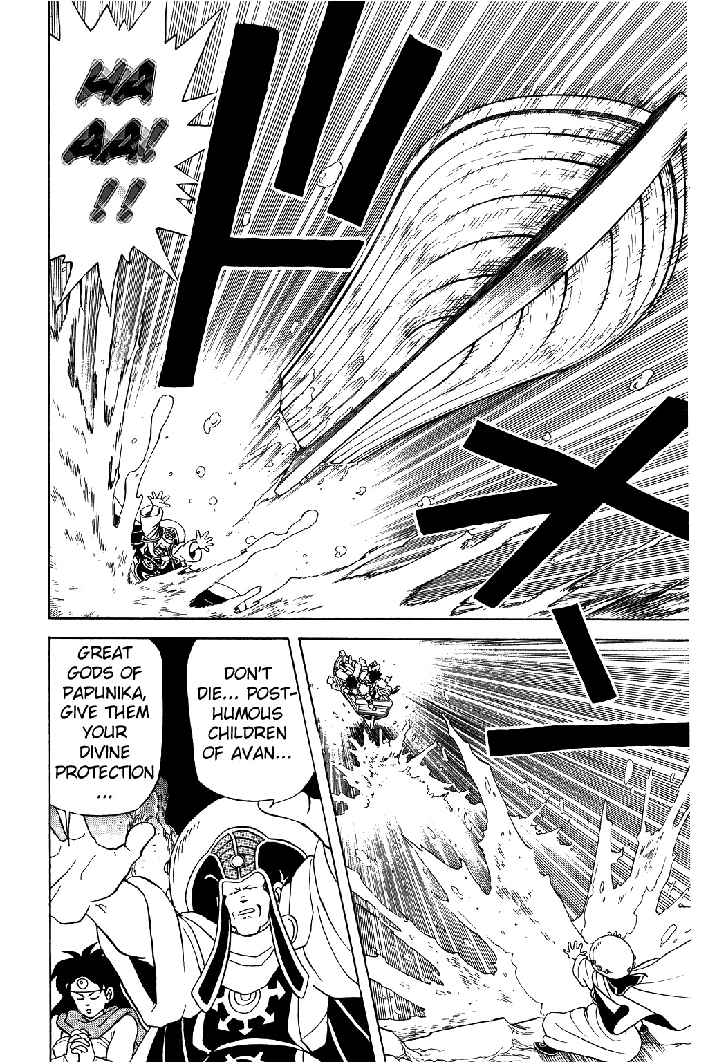 Dragon Quest: The Adventure of Dai Chapter 56 page 12 - Chapter 56: Set Off For Valge Island