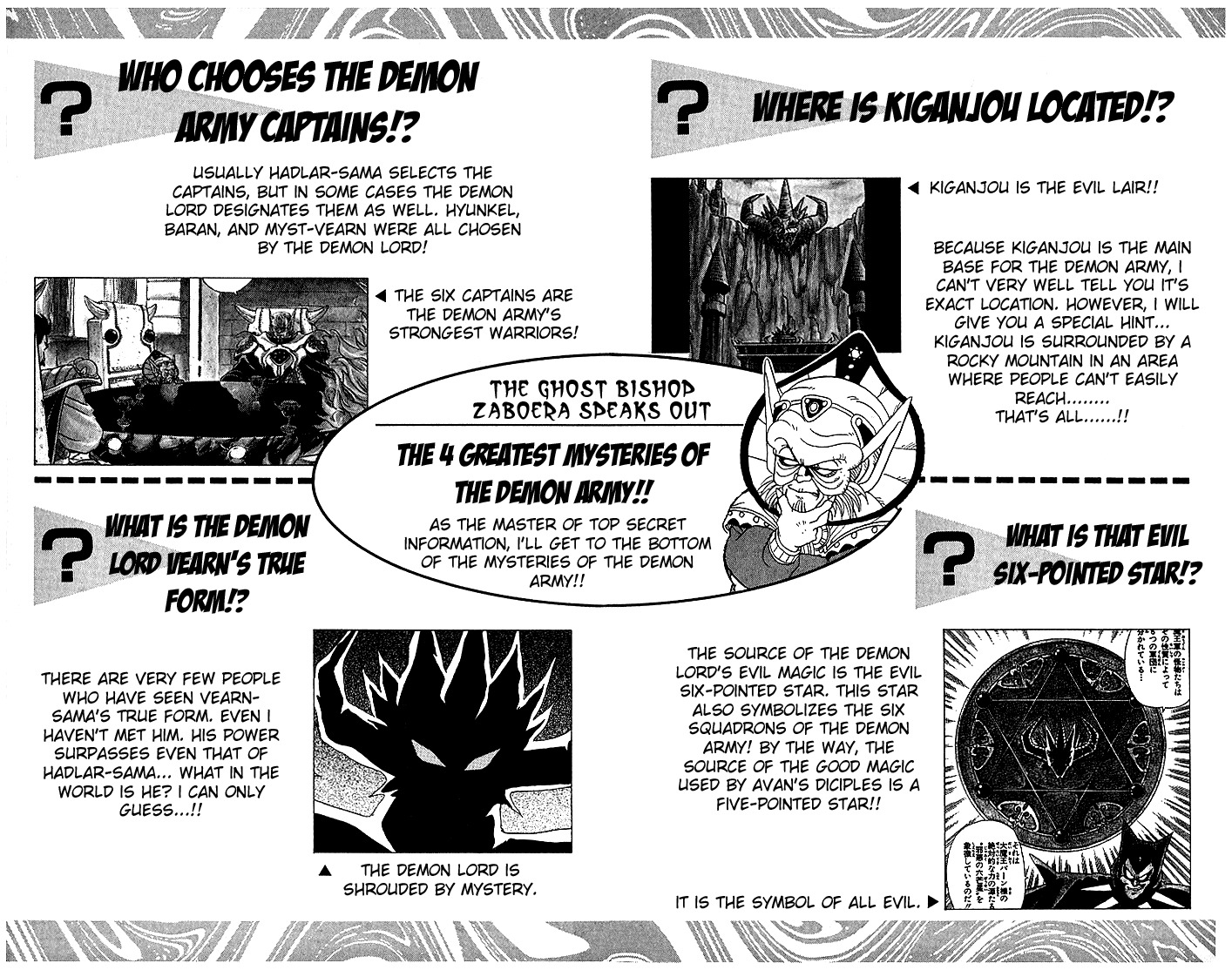 Dragon Quest: The Adventure of Dai Chapter 56 page 20 - Chapter 56: Set Off For Valge Island