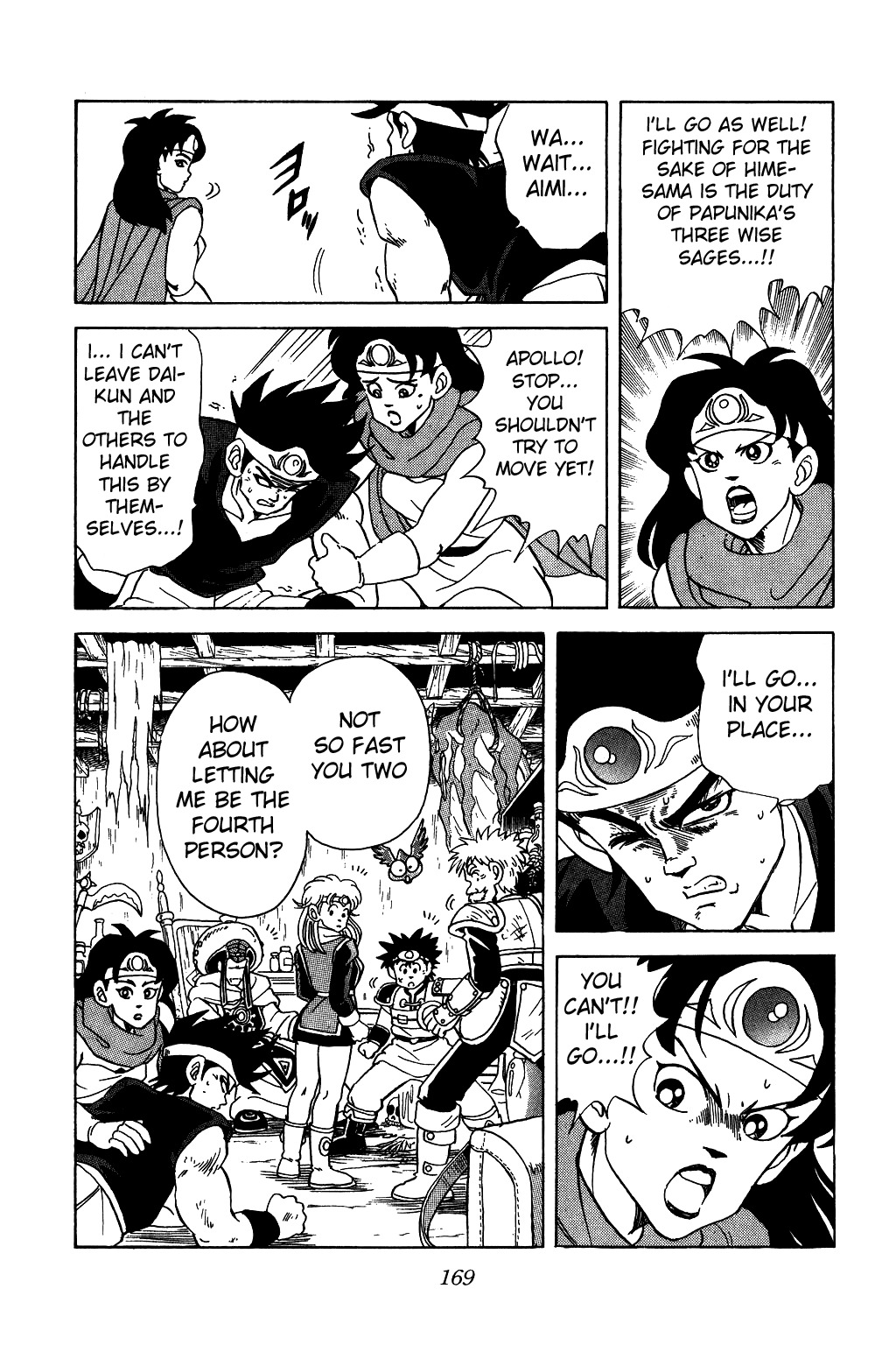 Dragon Quest: The Adventure of Dai Chapter 56 page 5 - Chapter 56: Set Off For Valge Island