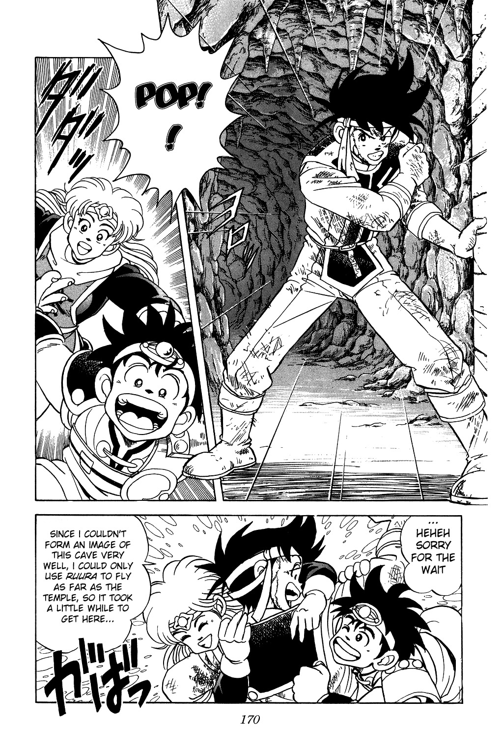 Dragon Quest: The Adventure of Dai Chapter 56 page 6 - Chapter 56: Set Off For Valge Island