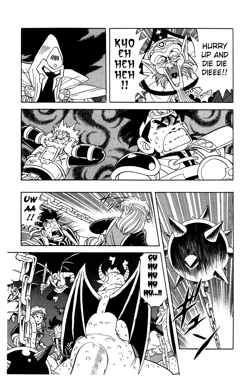 Dragon Quest: The Adventure of Dai Chapter 57 page 17 - Chapter 57: The Demon Army Wages a Full-Scale Attack!!!