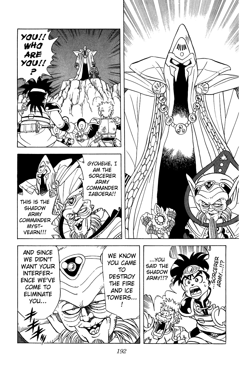 Dragon Quest: The Adventure of Dai Chapter 57 page 8 - Chapter 57: The Demon Army Wages a Full-Scale Attack!!!