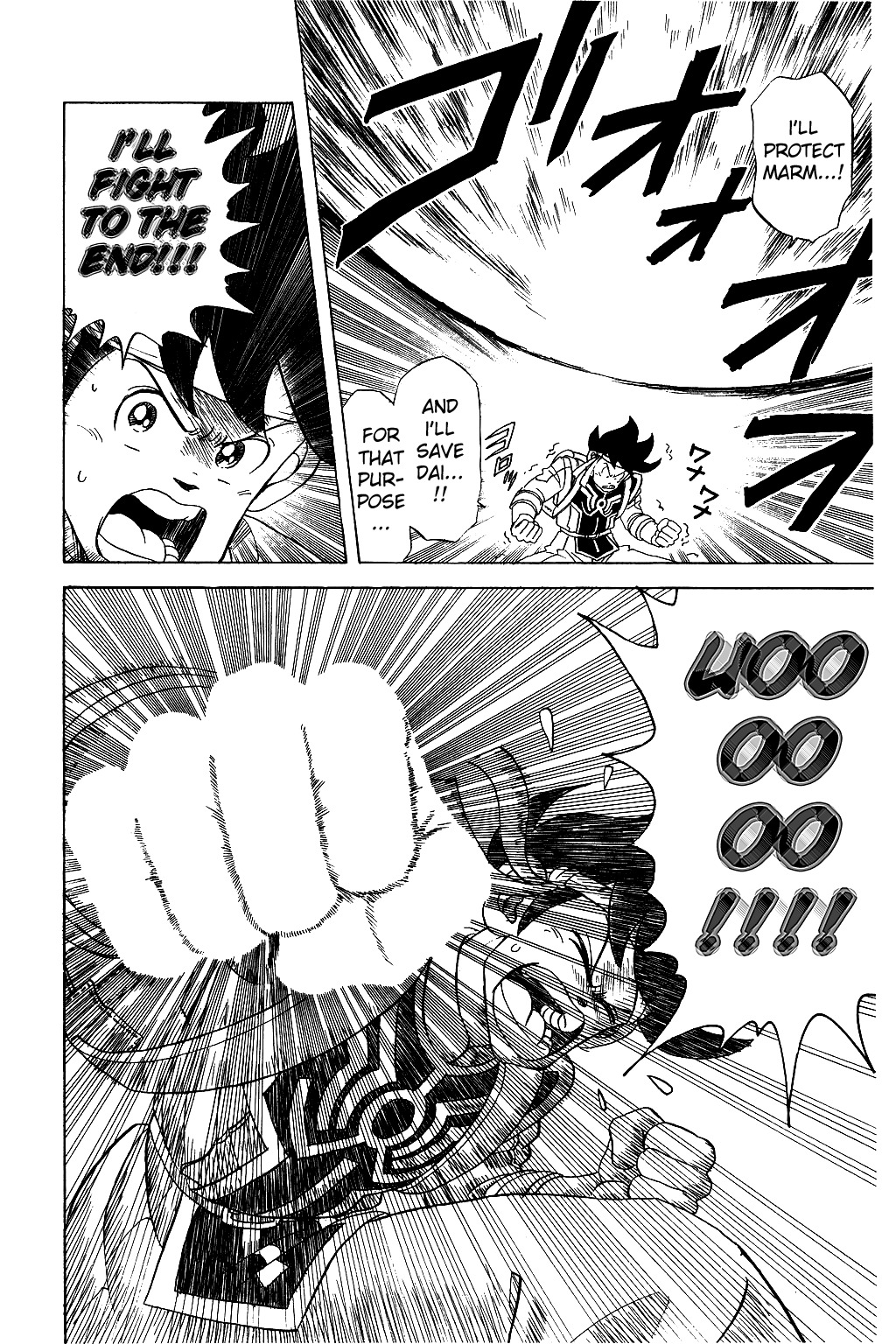 Dragon Quest: The Adventure of Dai Chapter 58 page 11 - Chapter 58: A Heated Struggle to the Death!!