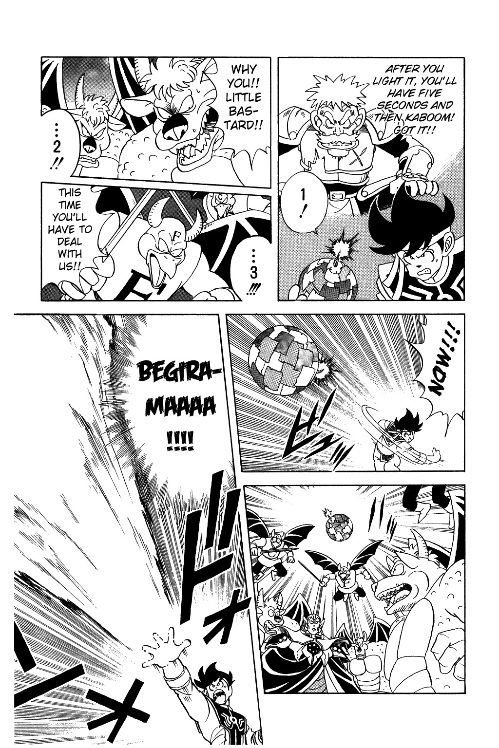 Dragon Quest: The Adventure of Dai Chapter 58 page 14 - Chapter 58: A Heated Struggle to the Death!!
