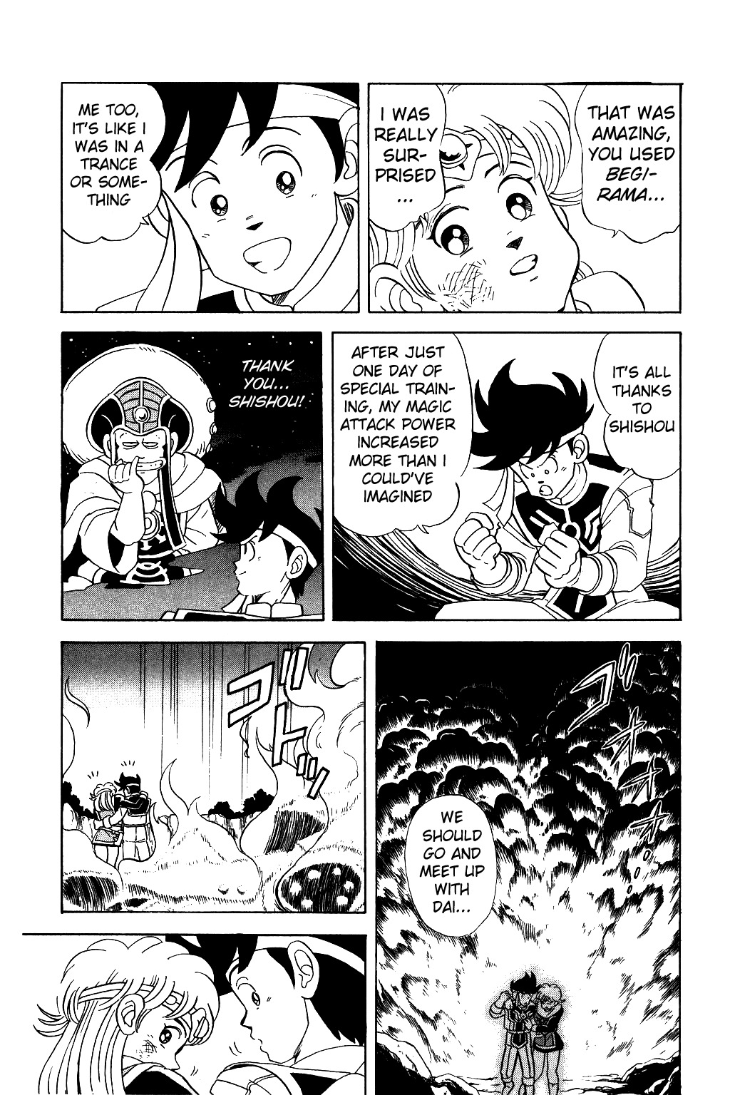 Dragon Quest: The Adventure of Dai Chapter 58 page 16 - Chapter 58: A Heated Struggle to the Death!!