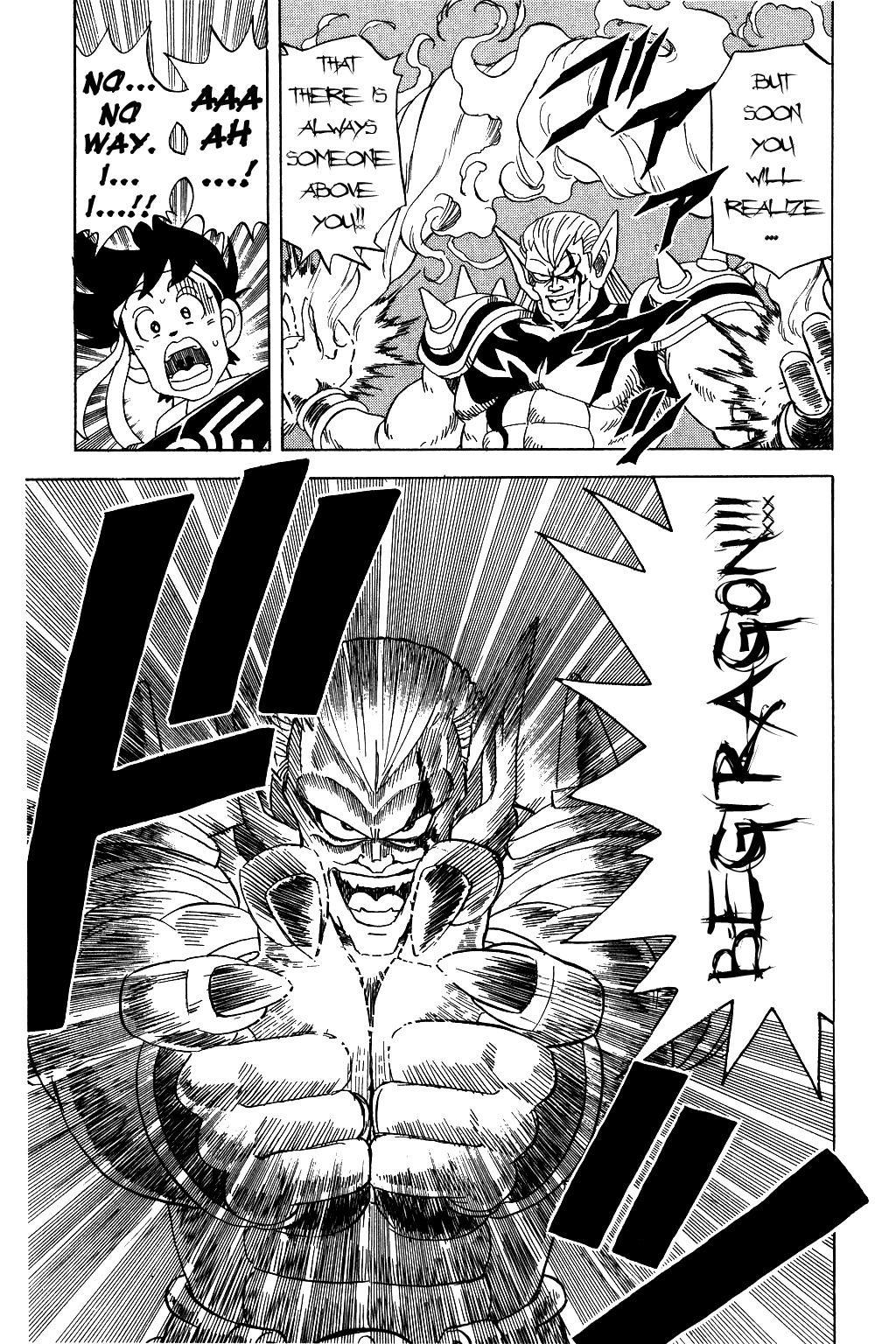 Dragon Quest: The Adventure of Dai Chapter 58 page 18 - Chapter 58: A Heated Struggle to the Death!!