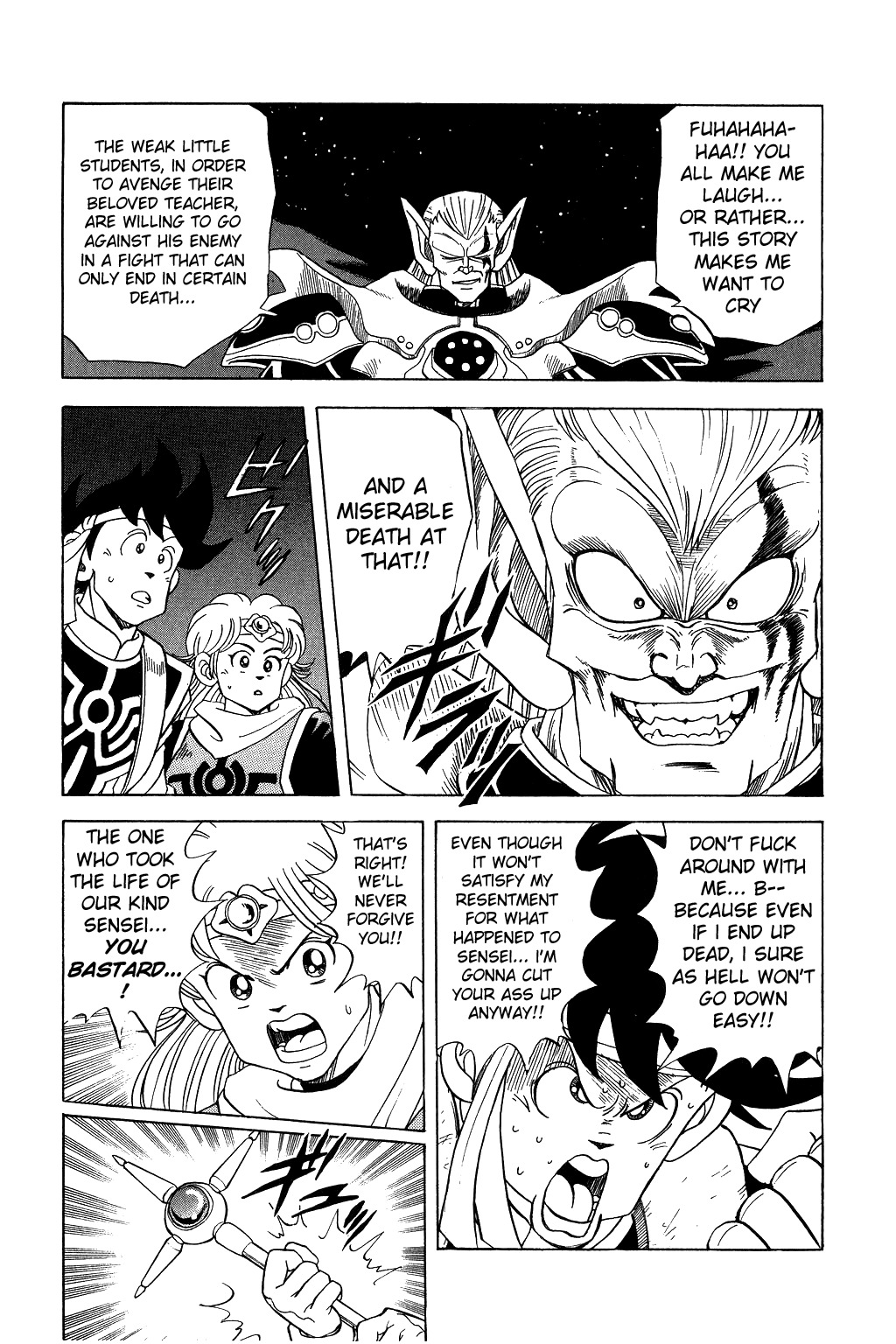 Dragon Quest: The Adventure of Dai Chapter 58 page 3 - Chapter 58: A Heated Struggle to the Death!!